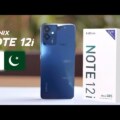 Infinix Note 12i Price in Pakistan