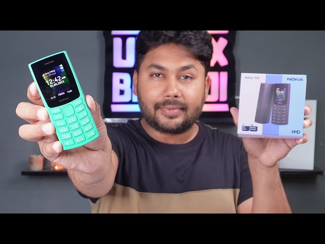 Nokia 106 Price in Pakistan