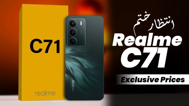 Realme C71 Price in Pakistan