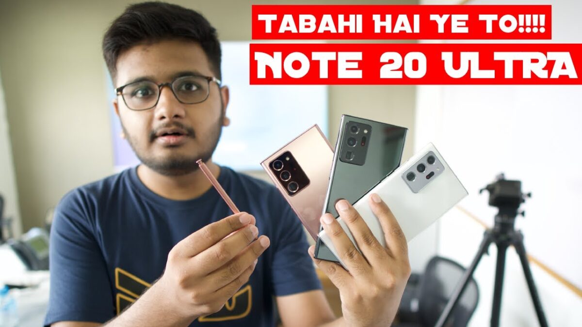 Samsung Note 20 Ultra Price in Pakistan