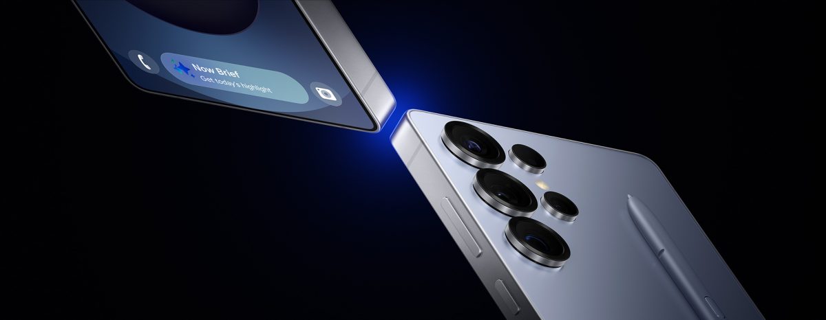 Samsung S25 Ultra Price in Pakistan