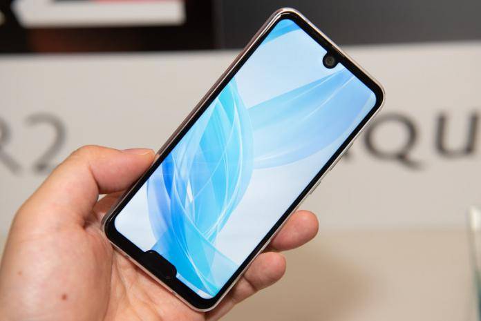 Sharp Aquos R2 Price in Pakistan