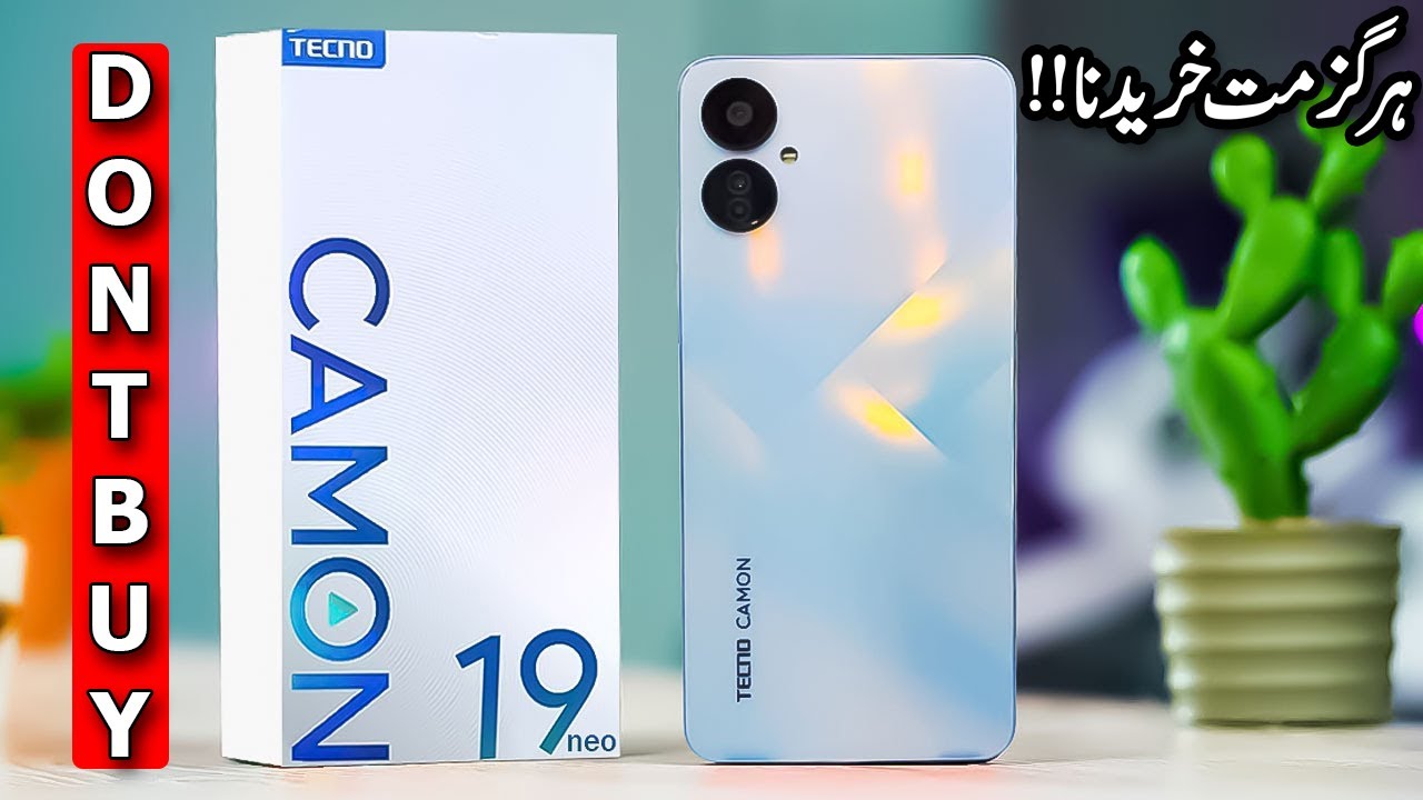 Tecno Camon 19 Neo Price in Pakistan