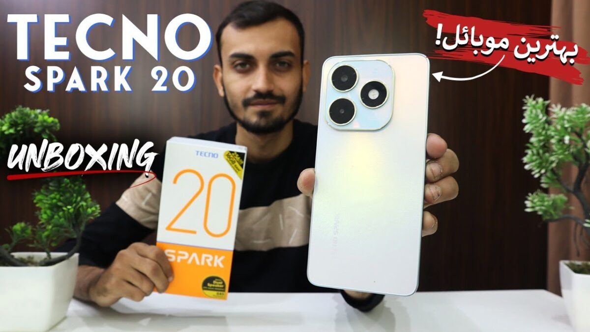 Tecno Spark 20 Price in Pakistan
