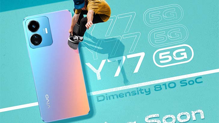 Vivo Y77 Price in Pakistan