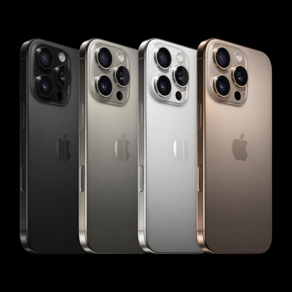 iPhone 16 Pro Max Price in Pakistan 2025: reason to buy or skip