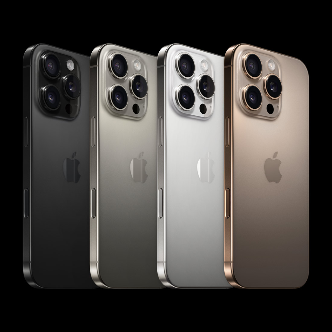 iPhone 16 Pro Max Price in Pakistan