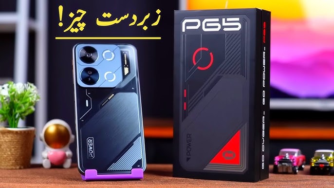 itel P65 Price in Pakistan