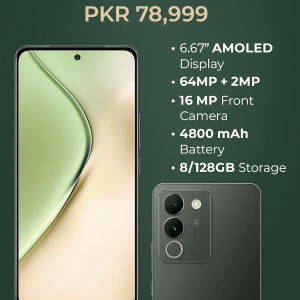 Vivo Y400 Price in Pakistan & Specifications