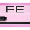 Vivo X200 FE Price in Pakistan: Reasons to Buy or Skip in 2025
