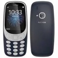 Nokia 3310 Price In Pakistan