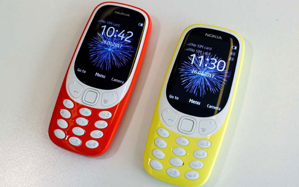 Nokia 3310 Price In Pakistan