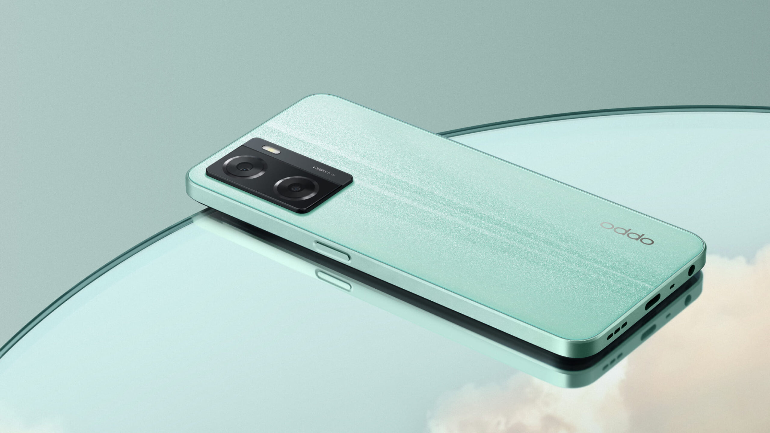 OPPO A57 Price in Pakistan