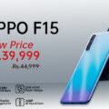 Oppo F15 Price in Pakistan