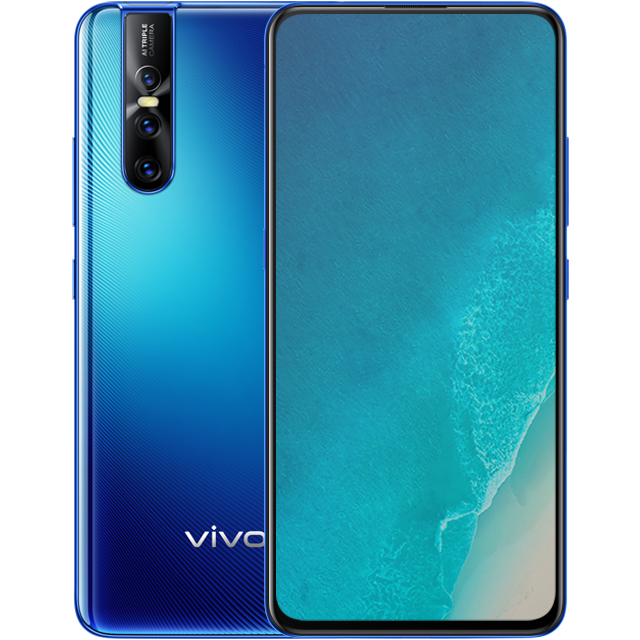 Vivo V15 Price in Pakistan