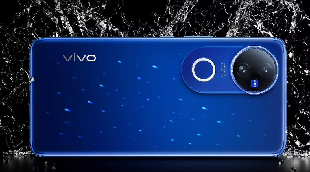Vivo V50 Price in Pakistan