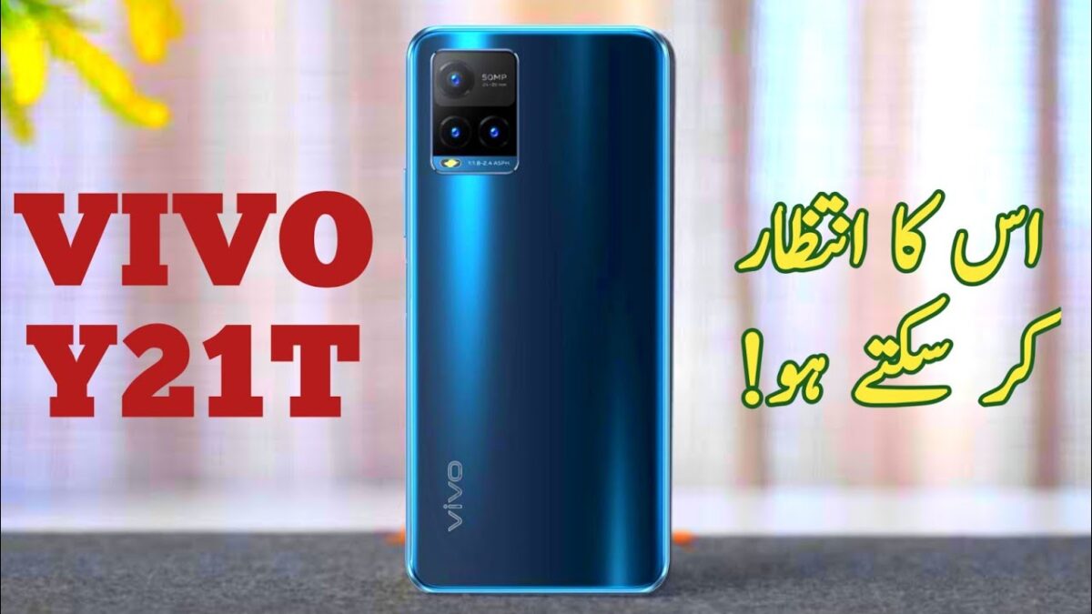 Vivo Y21t Price in Pakistan