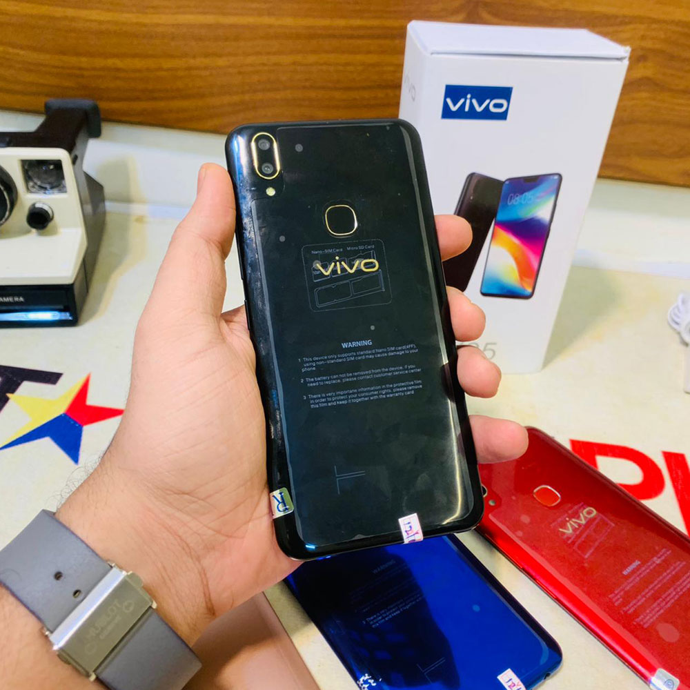 Vivo Y85 Price in Pakistan
