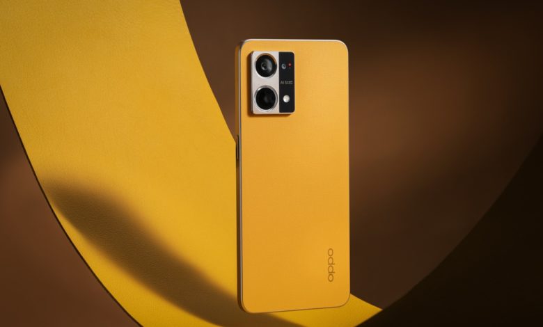 Oppo Reno 7 Price in Pakistan
