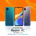 Redmi 9C Price in Pakistan